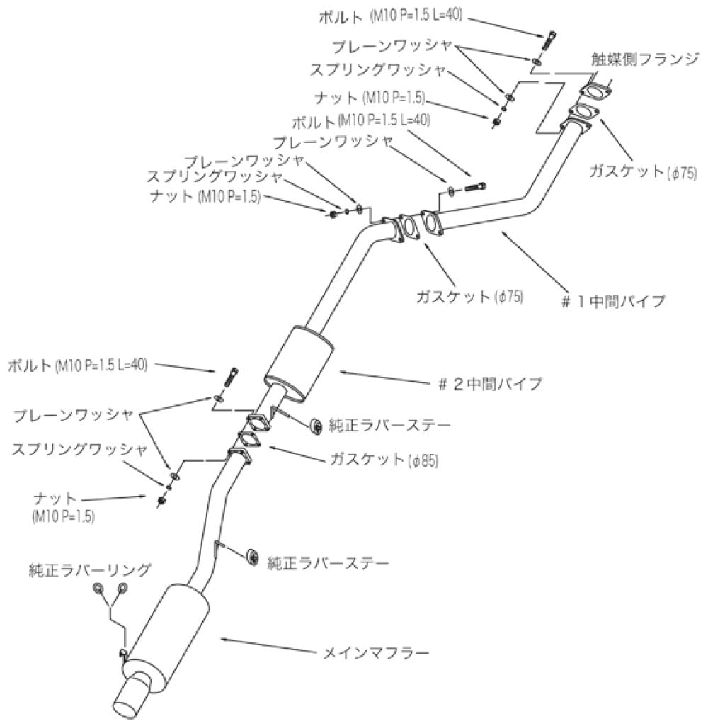 ハル⭐︎ Amazon.com: HKS Muffler High Power 409 Toyota kuresuta